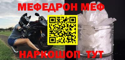 кокаин VHQ Усть-Джегута