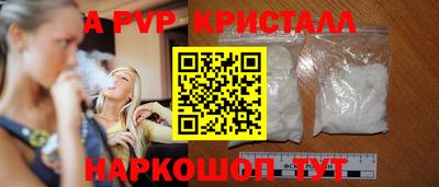 МДПВ Усть-Илимск