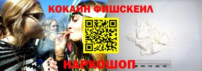 МДПВ Усть-Илимск