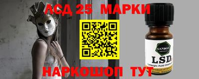 кокаин VHQ Усть-Джегута