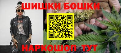 кокаин VHQ Усть-Джегута