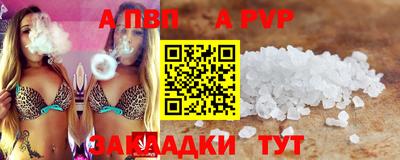 кокаин VHQ Усть-Джегута