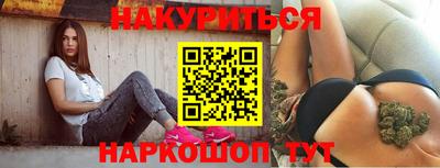 МДПВ Усть-Илимск