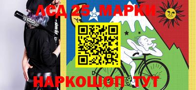 кокаин VHQ Усть-Джегута