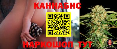 apvp Чебоксары