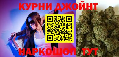 кокаин VHQ Усть-Джегута