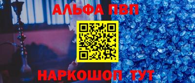 кокаин VHQ Усть-Джегута