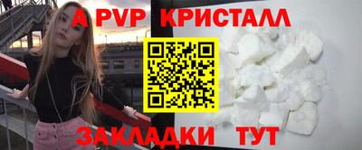 СК Чебаркуль