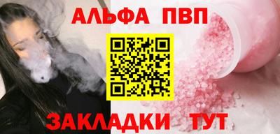 МДПВ Усть-Илимск