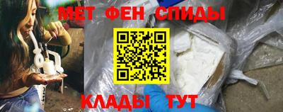 кокаин VHQ Усть-Джегута