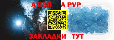 СК Чебаркуль