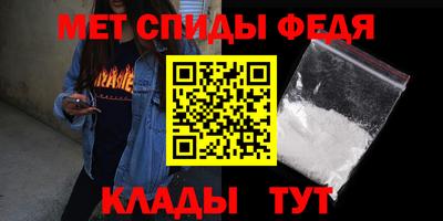 МДПВ Усть-Илимск