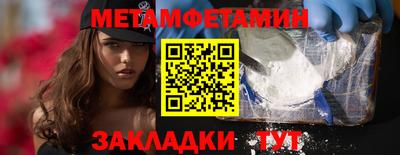 apvp Чебоксары