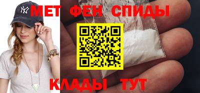 стафф Уссурийск