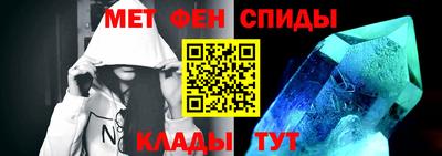 стафф Уссурийск
