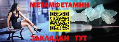 кокаин VHQ Усть-Джегута