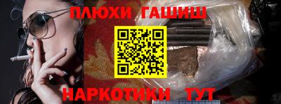 apvp Чебоксары