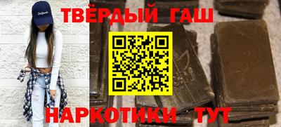 МДМА Чапаевск