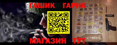 МДПВ Усть-Илимск