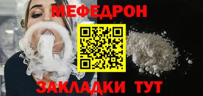 МДПВ Усть-Илимск