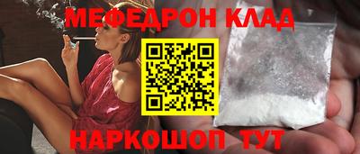 МДПВ Усть-Илимск