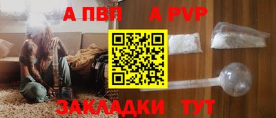 кокаин VHQ Усть-Джегута