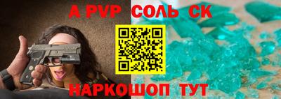 МДПВ Усть-Илимск